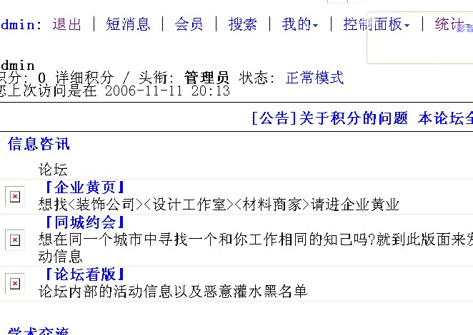 {B7A48E20-EFCA-42D7-86BA-658F87591789}0.jpg